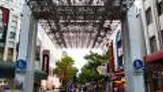 大きな商店街☆