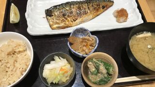 ごはんおかわり自由