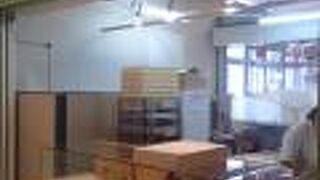 アスパムの中にあるアップル屋さんです。