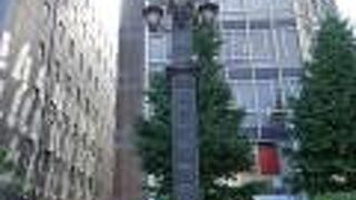 とてもカッコのいい道路元標です