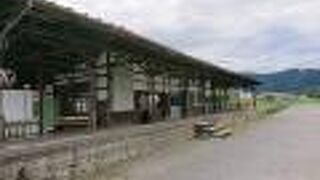 観光案内所併設のかつての駅