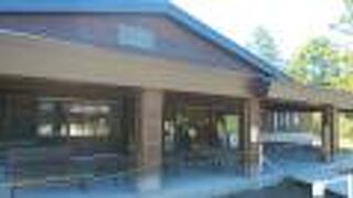 尾瀬の自然環境についてわかりやすく学べる