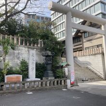 鳥居と社号標