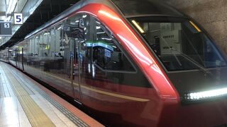 行きはプレミアム、帰りレギュラーで