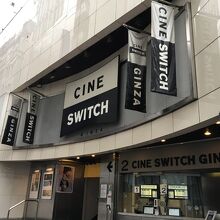 チケット売り場