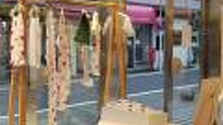 プチバトーブティック自由が丘店