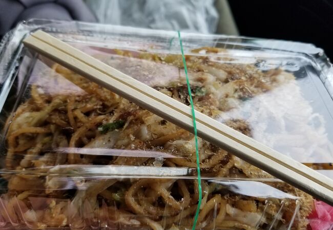 富士宮のおすすめグルメ レストラン クチコミ人気ランキングtop フォートラベル 静岡県 富士宮のおすすめグルメ レストラン クチコミ人気ランキングtop フォートラベル 静岡県