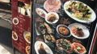 Italian Kitchen VANSAN 祖師ヶ谷大蔵店 