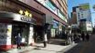 6階にある「関内ラーメン横丁」で、サッパリとした塩ラーメンがとても美味しい