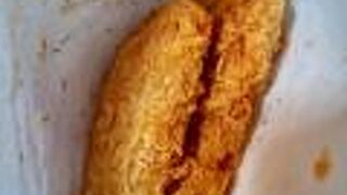 肉工房アンデス