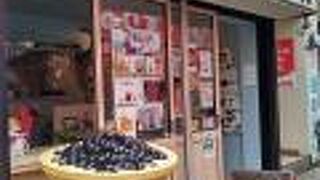 外観も派手な感じに