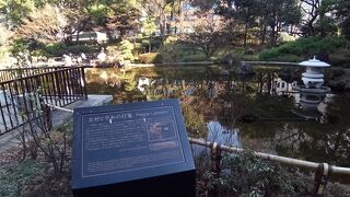 「友好と平和の灯篭」も必見