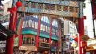 横浜中華街にふさわしい建築物