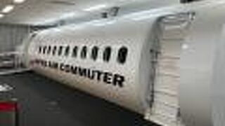 無料の施設としては凄すぎる