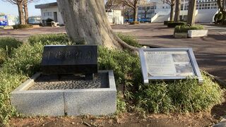 市川市指定文化財