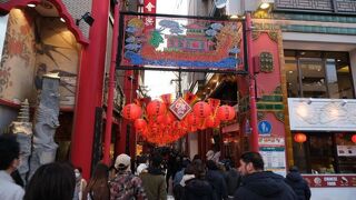 異国情緒ただよう中華街