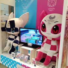 TOKYOオリンピック・パラリンピック2020の公式ショップ