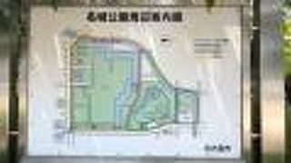 名古屋城がある！