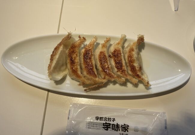 老舗の焼き餃子