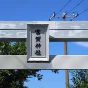 伊豆諸島の総鎮守：三宅島の富賀神社