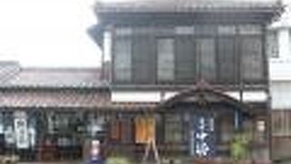 七日町通りにあります