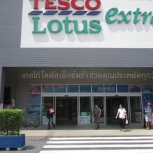 テスコ ロータス(ラマ４世通り店)