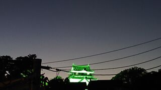 しっかりしたライトアップがなされていました