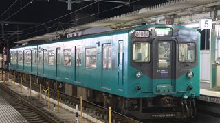 いくつか制約が