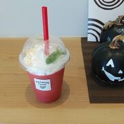 バウムクーヘンの銘店カフェ