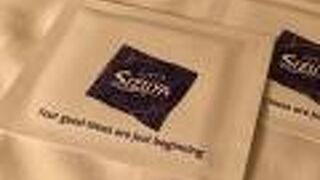 ちょっと感動しました！