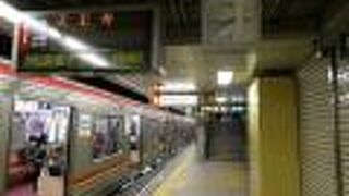 御堂筋線大国町駅は１９３８(昭和１３)年開業！