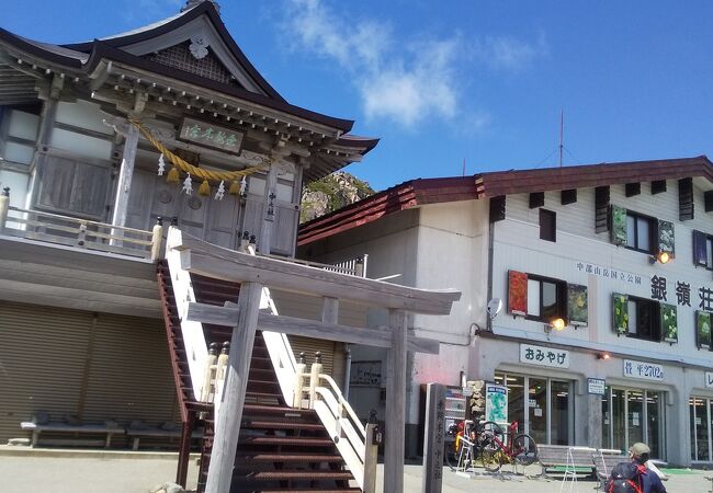 乗鞍岳 畳平バスターミナル クチコミ アクセス 営業時間 飛騨高山 古川 フォートラベル