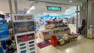 宮古空港内のお土産屋さん！