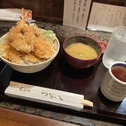 大海老天丼！