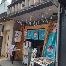 コリドー街にて