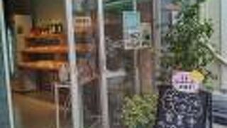 ゴルパン&ベーカリー