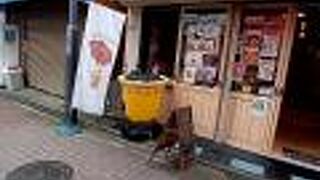 タピオカドリンク