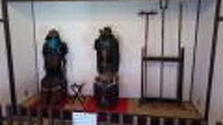 骨董品のかぶと・鎧が展示されていてとても気に入りました。