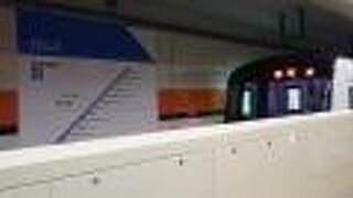 札幌の、福住と栄町の間を結ぶ地下鉄