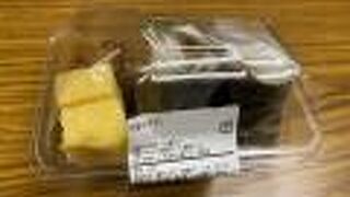 牛タンおにぎりと鮭おにぎり弁当！