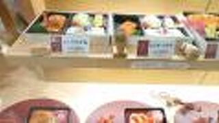 上野の井泉さんから暖簾された旭川の井泉さんの大丸札幌支店