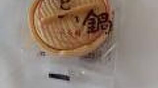 お菓子一通りそろっていました