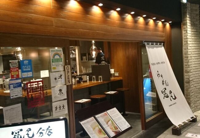 恵比寿ガーデンプレイス地下のラーメン店