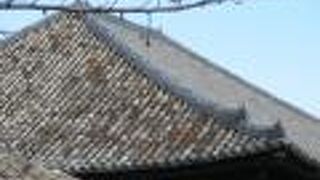 ＪＡＦ優待利用可能