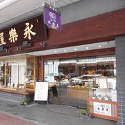 京佃煮と京菓子の老舗本店