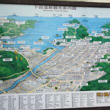 下田駅前の街の案内図