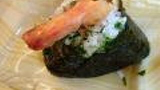 ほとんど海老天むすび　