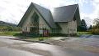 開館はしていましたが、物産館としての機能は休止中でした