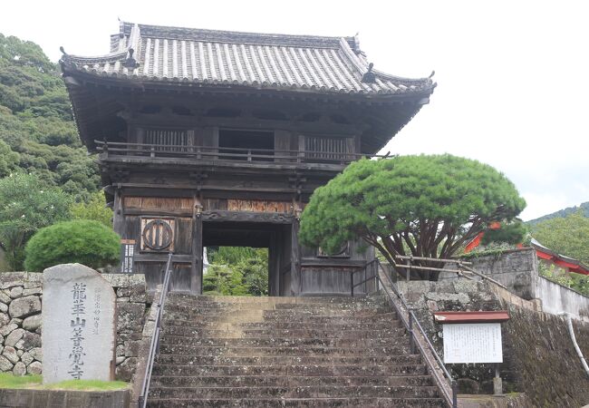 龍華山等覚寺