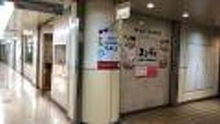 名古屋駅より空いている！